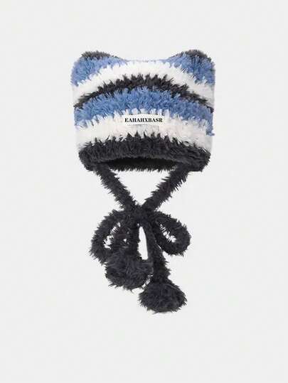 2-In-1 Cute Cat Ear Beanie Hat, Vintage Style Long Cord Winter Warm Hat For Women, Also Can Be Used As A Bag