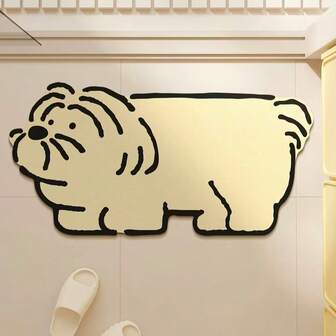 1p Diatomaceous Mud Water Absorption Floor Mat Toilet Door Hole Quick-Drying Anti-Skid Animal Pattern Foot Mat Toilet Toilet Carpet