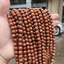 Hạt đá tròn tự nhiên 15 inch 4/6/8/10/12mm, bao gồm ngọc bích/mã não/ngọc lam/pha lê, thích hợp để làm đồ trang sức tự làm, vòng tay, vòng cổ, chữa bệnh luân xa - Nhiều màu - Xem 21
