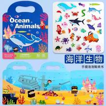 Livre de stickers réutilisables, jouet éducatif précoce pour enfants, puzzle éducatif Montessori pour la petite enfance et les tout-petits