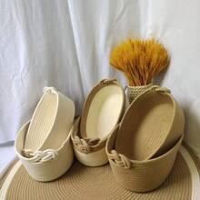 A Hand-Woven Storage Basket In Japanese Style, A Cord-Woven Desktop Storage Box, Suitable For Storing And Organizing Toys, Snacks And Small Items