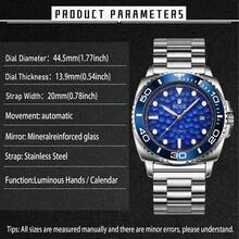 Relógio mecânico automático masculino RUIGE com pulseira de aço inoxidável, estilo empresarial e esportivo, calendário e visor luminoso - um presente de relógio azul perfeito para homens