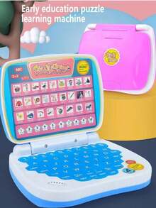 Children's Educational Toys And Games, Suitable As Gifts For Children's Day - Multicolor - View 2