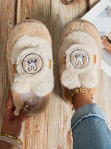 Women's Casual Cartoon Rabbit Plush Warm Indoor Slippers, Autumn/Winter - Khaki - View 2