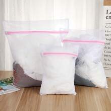 1/5/10个装洗衣机专用清洁袋，衣物洗涤保护袋，防止变形和打结，内衣和胸罩专用洗衣袋，旅行行李衣物收纳袋，精细面料护理袋，防汗洗衣袋套装，防皱网状衣物保护袋，多尺寸网袋，方便居家和旅行使用的洗衣收纳袋 - 粉色 - 查看 2