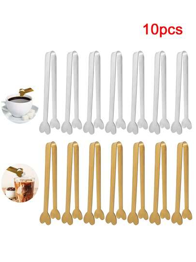1/5/10 piezas Pinzas para azúcar con forma de corazón de acero inoxidable, pinzas de cocina, pinzas para caramelos y postres, vajilla para fiestas, vajilla para bodas, pinzas para hielo, accesorios para fiestas de solteros y cafeterías, decoración para bodas, decoración de Halloween, útiles escolares