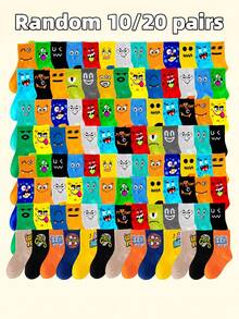 10/20 Pairs Of Children's Random Expression Socks, Children's Socks, Sports Socks, Suitable For Daily Life/Dressing, Boys And Girls, Suitable For All Seasons, Autumn And Winter Styles, Breathable, Soft, Comfortable, Meet Gift Giving Needs, (1-16 Years Old)