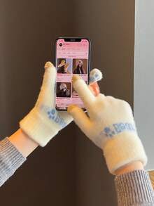 1 paire de gants sans doigts épais en tricot mignon et multicolore. Gants polyvalents et décontractés pour femmes, compatibles avec les écrans tactiles, parfaits pour les trajets quotidiens, le cyclisme en extérieur, les courses, les anniversaires, Noël, les fêtes. Chauds et coupe-vent, gants d'hiver parfaits pour femmes. - Multicolore - Voir 6