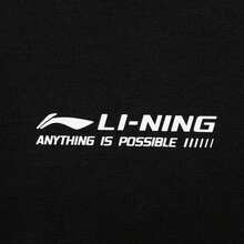 Li-Ning Men's 3D Knitted Sweatshirt, Comfortable Casual Sweatshirt, Suitable For Daily Wear And Sports AWDV497 - Black - View 4