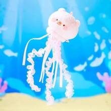 Miniso Maialino dolce - Serie acquario maialino dolce Scatola cieca in peluche. Realizzato in morbido materiale di peluche, con design a tema acquario maialino carino, estremamente terapeutico per la collezione e la decorazione. (Consegna casuale di 1 pezzo) - Multicolore - Visualizzare 5