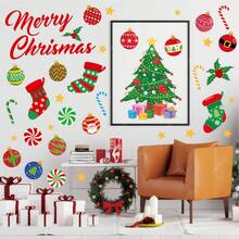 Christmas Tree, Candy, Gift Wall Stickers, Self-Adhesive Holiday Party Room Wall Decor, Reversible Transparent Window Stickers For Shops, Malls, Displays