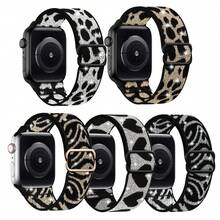 Bling Nylon Stretchy Bands Compatible With Apple Watch Bands 38mm 40mm 41mm 42mm 44mm 45mm 46MM 49mm For Women Girls, Adjustable Braided Solo Loop Sport Straps Compatible With IWatch Series Ultra 11 10 9 8 7 6 SE 5 4 3 2 1