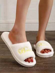 Fashionable New Women's Slippers With Plush Lining, Suitable For Indoor, Home, Bedroom, Room, Outdoor Wear. Thick Sole, Casual, Soft And Comfortable Couple Slippers, Indoor Slippers, Room Shoes. EVA Sole Material, Fluffy Women's Slippers, Elegant Women's House Slippers, White Slippers For Warmth