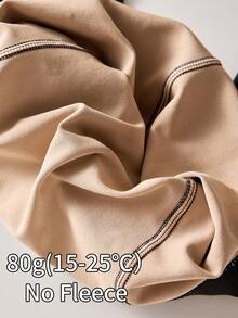 1pc 80g/200g/300g Women's Sexy Sheer Coffee Brown Tights, Autumn/Winter Fleece Pantyhose For Business & Sexy Look,Fleece Lined Tights,Fall New Style Women,Warm Bottoming Pants,BridalLingerie(Suitable For 5-15°C)