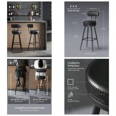 EKHO - 360 Swivel Bar Stools Set Of 2, Counter Chairs With Backs, Synthetic Leather With Stitching, Mid - Modern, 65 Tall, Kitchen Home Bar, Caramel B