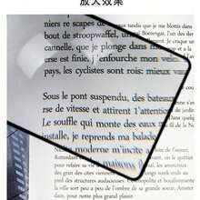 1pc Ultra-Thin, High-Power Magnifier - Perfect For Students, PVC Material With Accessories - Multicolor - View 2