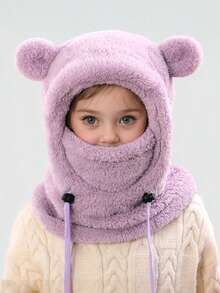 1个儿童熊耳毛绒拉法帽（多种颜色可选） - 保暖内衬二合一帽颈套，带抽绳，保暖防风，适合3-10岁幼儿及儿童日常户外活动 - 套頭帽 - 查看 5