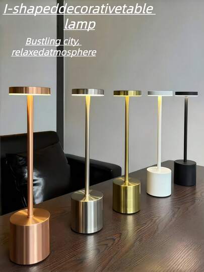 1pc Modern Metal Touch Control Dimmable LED Desk Lamp, Available In 5 Colors (Silver, Champagne Gold, Rose Gold, Black, White), Wireless Portable Mood Light, Tabletop Decor Lighting, Bedside Lamp, Bar Light, Gooseneck Lamp, 3 Lighting Color Modes, Stepless Dimming, USB Rechargeable, Suitable For Living Room And Bedroom Decor, Holiday Gift, Christmas, Valentine's Day