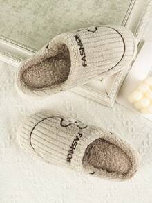 Pantuflas de algodón divertidas con dibujos animados para hombres, pantuflas de algodón cálidas y antideslizantes para parejas