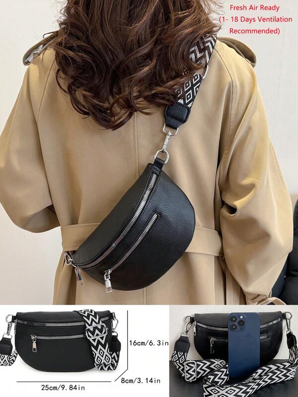 Women Solid Color PU Leather Waist Bag Vintage Chic Crossbody Chest Bag, Spring/Summer New Casual Shoulder Messenger Bag For Ladies