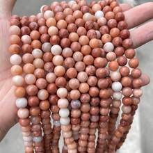 Hạt đá tròn tự nhiên 15 inch 4/6/8/10/12mm, bao gồm ngọc bích/mã não/ngọc lam/pha lê, thích hợp để làm đồ trang sức tự làm, vòng tay, vòng cổ, chữa bệnh luân xa - Nhiều màu - Xem 69