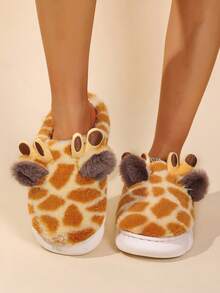 New Cute Giraffe Fuzzy House Slippers For Women&Men Slippers,Warm And Comfortable Lightweight Indoor Slippers For Women,Flat Soles Autumn/Winter  Women&Men Shoes, Valentine's Day Gifts. - 黃色 - 查看 2