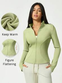 1pc Slim Fit Solid Color Stand Collar Zipper Stretchy Long Sleeve Thermal Lined Fitness Running Exercise Jacket For Women