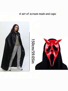1 set Masque et cape de costume de fantôme hurlant d'horreur, accessoire de costume de fête d'Halloween en latex pour adultes