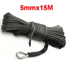 15M Synthetic Winch Line Cable Rope 7700 LBS Car ATV UTV Heavy Duty 5mm & Sheath - Black - View 7
