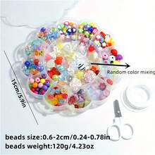 三件套13格花盒珠，浅蓝色系列亚克力风铃花和圆珠可做成手链系列手机挂件 - 混色 - 查看 2