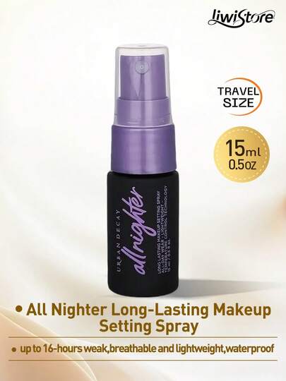 Urban Decay Travel Size All Nighter Waterproof Setting Spray, 15ml/0.5oz. Long-Lasting Waterproof Setting Spray For Vibrant, Smudge-Proof Makeup.
