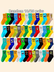 10/20 Pairs Of Children's Random Expression Socks, Children's Socks, Sports Socks, Suitable For Daily Life/Dressing, Boys And Girls, Suitable For All Seasons, Autumn And Winter Styles, Breathable, Soft, Comfortable, Meet Gift Giving Needs, (1-16 Years Old)