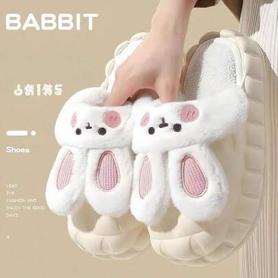 1 Pair New Thermal Slippers For Women, Waterproof, Anti-Slip Thick Sole, Super Soft, Indoor Warm Winter Shoes, Durable Insulation, Galentines, Puppy, Carnival, Party Decorations, Shoe, Spring Summer Picks, Brides Maid Gifts, Room, Bedroom Decor, Bedroom Decor, Beach, Travel, For Men, For Women, Vacation,Cute Stuff