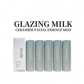 RHODE Rhode Glazing Milk Ceramide Facial Essence Mini (20 ML / 0.67 Fl Oz)Each~60ml~100ml~140ml~200ml~
