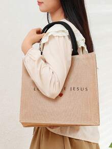 1 Pc Love Like Jesus Pattern Shopping Large Beach Bag Monogrammed Gift Tote Bag For Women, Travel Gift For Man Woman Christian  Inspirational Faith