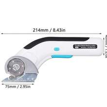 Cordless Rotary Scissors With Safety Lock & Light - Low Noise Cardboard Cutter For Fabric, Leather, Carpet & Box Cutting
