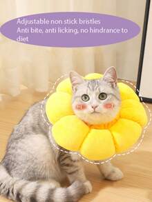 1pc Cat Collar Sunflower, Elizabeth, Collar Cat Sterilization Ring Anti Lick And Scratch Adjustable ,Cat Neck Ring Pet Dog Head Cover, Pet Supplies, Dog Neck Ring