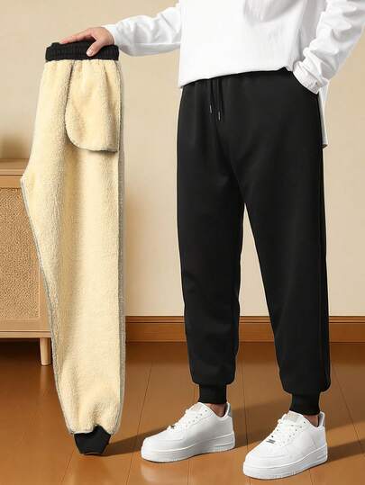 男士保暖休闲运动裤，秋冬送给亲朋好友的绝佳礼物