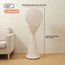  Home Use Moisture-Proof Dustproof Elastic Fabric Fan Protective Cover Asy To Put On And Take Off Washable And Reusable - Multicolor - View 21