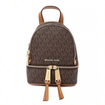 Michael Kors Women's Small Brown Backpack With Monochrome Print And Retro Colorblocking 30S7GEZB1V-BROWN