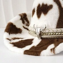 Adult Leopard Print Cowgirl Hat Wide Brim Fedora Hats Fuzzy Lightweight Western Hat With Bull Head Belt For Party - 卡其色 - 查看 6