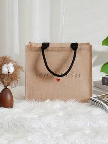 1 Pc Love Like Jesus Pattern Shopping Large Beach Bag Monogrammed Gift Tote Bag For Women, Travel Gift For Man Woman Christian  Inspirational Faith