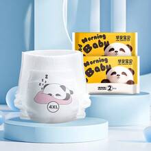 4pcs/Pack Extra Large Size Baby Diaper Pants, 4XL/5XL, Ultra-Thin Breathable Soft Dry All Day & Night - 黃色 - 查看 8