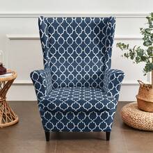 1 Set Tiger Print Armchair Slipcover, Single Seat Sofa Cover, Dust-Proof Sofa Protector - Multicolor - View 17