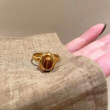 1 Piece Vintage - Inspired Women's Ring, Exuding Light Luxury & High - End Vibe. 18K Gold Crafted Sunflower - Shaped Setting With Oval Tiger's Eye Stone. Unique Blend Of Tiger's Eye's Natural Charm & Sunflower's Vibrant Design, A Standout Accessory For Daily Wear & Special Occasions.