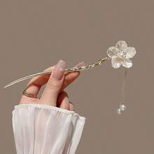 1pc Women Faux Pearl & Flower Decor Fashionable Hair Pin For Hair Decoration Elegant Valentine's Day Valentines Hair Bun Hair Bun Maker Bun Hair Piece Hair Styling Pins, School Stuff - 彩色 - 查看 1