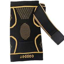 2025 Single Pack Circular Compression Knee Sleeve, Professional Sports Basketball Cycling Hiking Knee Pad, Breathable Strap Design For Meniscus Injury Protection, Compression Support Stabilizes Patella, Lightweight Breathable Summer Sports Gear, Christmas Gift, New Year Promotion, Fitness Training Equipment, Sports Protection. Adopts Circular Compression System And Scientific Strap Design To Provide Comprehensive Wrapping And Stable Support For The Knee Joint, Effectively Reducing Pressure On The Meniscus And Patella During Exercise. - Multicolor - View 8