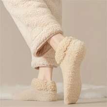2 双舒适女士毛绒拖鞋 - 纯色涤纶针织面料，毛边，防滑羊羔绒保暖袜，适合冬季睡衣 - 彩色 - 查看 2