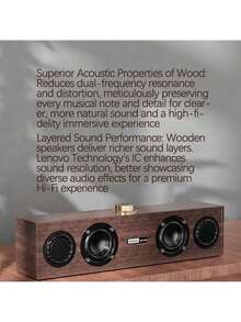 Lenovo C02 Subwoofer, Retro Wood Finish, High-Fidelity Audio, Stable Bluetooth Transmission, USB Power Supply, Wooden Design, Home Audio - Wood Grain Color - View 2