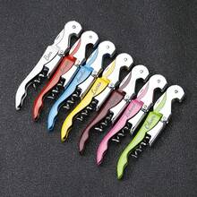 10pcs Customized Seahorse Shaped Bottle Opener, Multipurpose Wine Bottle Opener, Beer Bottle Opener, Customized Barware, Can Customize Engraved Text Or Name As Gift For Friends